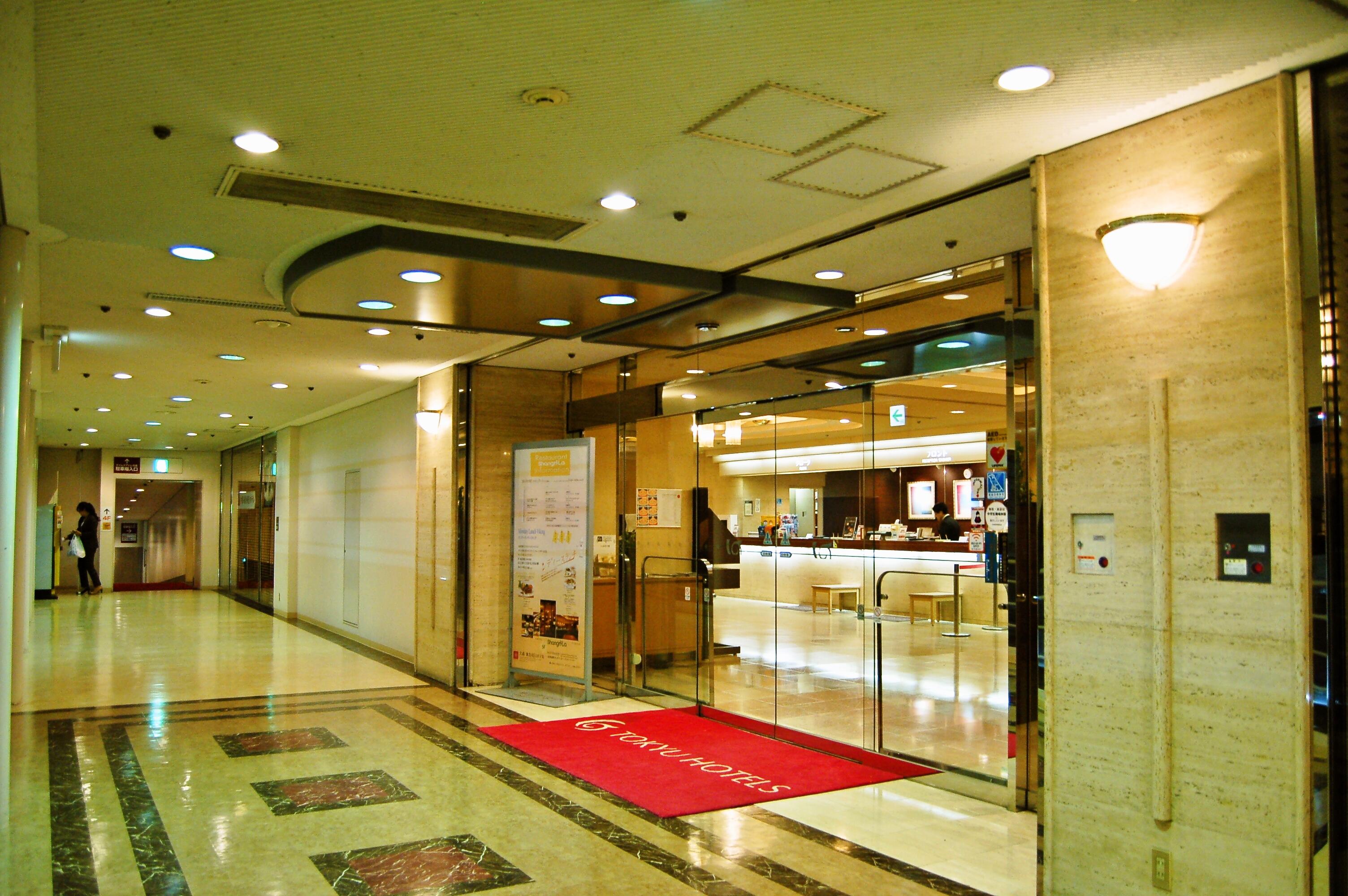 Omori Tokyu Rei Hotel Tokyo Dış mekan fotoğraf