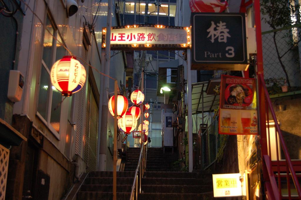 Omori Tokyu Rei Hotel Tokyo Dış mekan fotoğraf